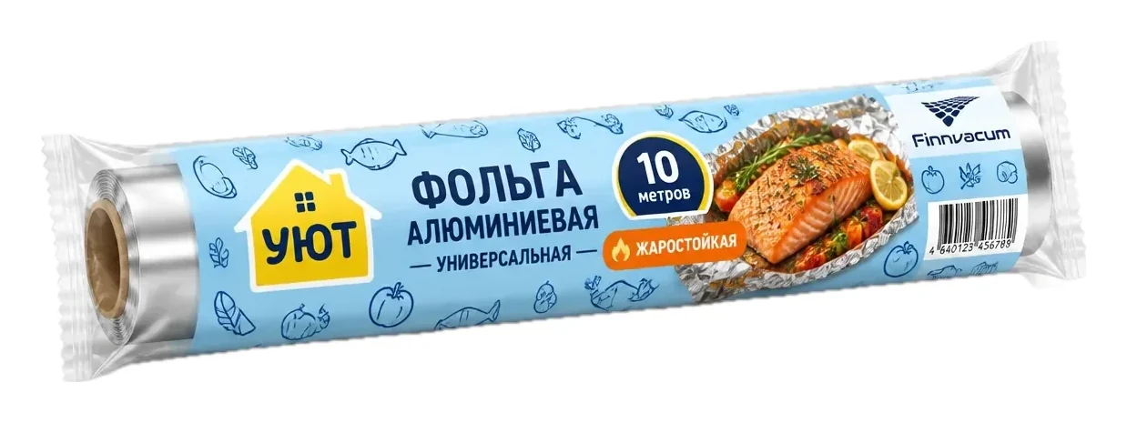 Фольга в упаковке с печатью